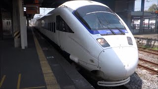 Kamome (かもめ) 885 series limited express (Hizen-Yamaguchi st.) i Shinkanseny na Shin-Tosu Station