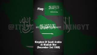 Evolution Of Saudi Arabia🇸🇦 Part 03