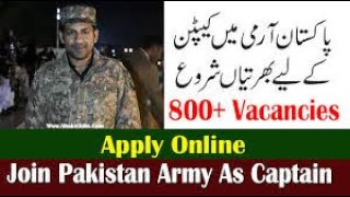 How to JOIN PAK ARMY 146 PMA LONG COURSE, JOINED AS COMMISSIONED OFFICER| complete urdu vedio