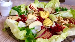 Apple Salad With Creamy Dressing | Apple Salad Recipes |Salad Recipes | Creamy Apple Cider Dressing