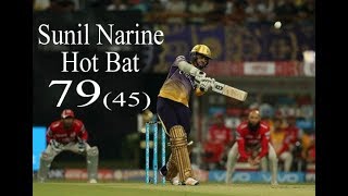 Cpl 2017  Hot over (16-20) TKR Vs BT-  Sunil Narine 79 (11 match)