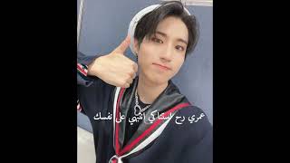 هاد طلب متابعه احيكي #blackpink #skz #bts #txt 💗🏩