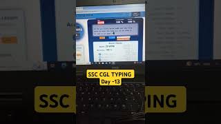 SSC CGL TYPING || DAY -13 || #chsl #ssc #cgl #textbook #motivation #gaganpratapmaths #typing