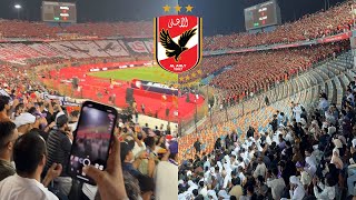 روحنا ماتش الاهلي و العين الاماراتي ومبروك لفوز الاهلي