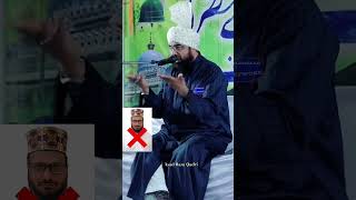 Mufti Akhtar Hussain Alimi #muftiakhtarhusainalimi #viralvideo #trending #shorts #reels #instagram