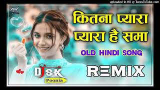 Khatole Mudhe Mare Se Rahul Puthi Remix By SK