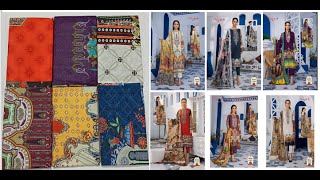 Alija B | Trendy Design | Heavy Cotton Dress Material | Hyderabadi Mom In Dubai | Saiz Fashion