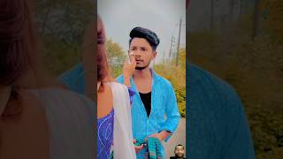 সুজন আর ময়না চরিত্রে আরোহী ও সাকিব ❤️ Prank King #arohimim #prankking #natok #shortvideos