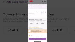 How to order food online - smile uae with discount #uaefoodie #deliveroo #talabat... #visitdubai