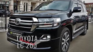 Автоподбор Киев. Осмотр перед покупкой Toyota Land Cruiser 200