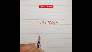 Purnima 🔥 how to create logo #trending #viral #art #brand logo