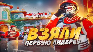 ВЗЯЛИ ЛИДЕРКУ GTA 5 RP | СМЕШНЫЕ МОМЕНТЫ И ТУЛЕВО / SILACH FAMQ | GTA 5 RP\DAVIS \/ promo : ALEN