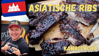 Kambodschanische Ribs - Asiatische Spareribs gehen immer! Viele Varianten auf meinem Blog!