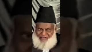 Kashmir Pakistan ki sheh rag haen Dr israr Ahmed #shorts #subscribe #like #share#freekashmir #ummat