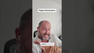 Как получать больше клиентов #бизнес