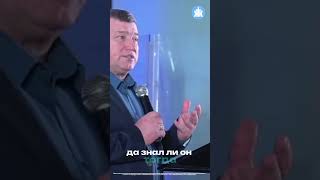 ОЛЕГ ТИХОНОВ | Вырезка из воскресной проповеди | 12.11.23  #piterchurch #краеугольныйкамень #церковь