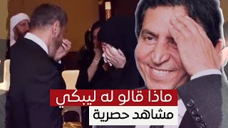 بالفيديو شاهد ماذا فعل ,, كاظم الساهر يجهش بالبكاء في تأبين صديقه كريم العراقي ! شاهد الأن