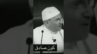 سعادتك بإبدك ¦¦ حكم الشيخ الدكتور محمد راتب النابلسي