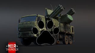 Панцирь-С1. Закрыть небо! War Thunder/