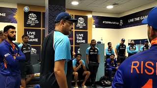 Ravi Shastri last emotional speech as a indian coach||#indiancricketteam#wct20#ravishastri