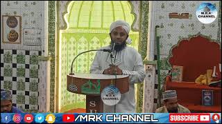 Moulana Shakir Sahab की Mohabbat Surat से | Zahur Raza | Sunni dawat E islami Surat