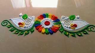 Simple Diwali  Border Rangoli Designs/border rangoli designs for Diwali/rangoli/rangoli design