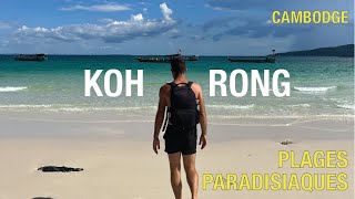 CAMBODGE - La beauté des îles de Koh Rong