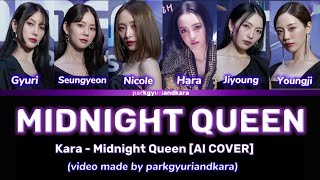 [AI Cover] KARA (카라) - MIDNIGHT QUEEN (HARA (구하라)