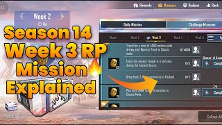 Season 14 Week 3 Rp Mission Explained Pubg Mobile ।। week 3 Rp Mission pubg mobile