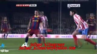 برشلونه   اتلتيكو مدريد 3 0 اهداف المباراه كامله 5 2 2011