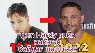 Tom Hardy -ийн тухай