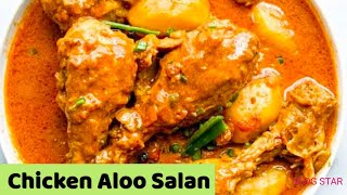 Spice Up Your Dinner with this Tasty Chicken Aloo Recipe | How to Make Chicken Aloo Curry Tutorial