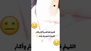 أنا عظيم في عيّن نفسي ، لأنِي وَحدي أعرف صراعاتي ، و مُعاناتي وانكساراتي ....