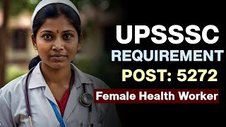 New Job Health Worker Update Apply#jobsearch #job #sarkarinaukri #sarkarijob #upssc #trending