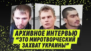 "БЫЛА ЗАДАЧА ЗАХВАТИТЬ АЭРОПОРТ ЧЕРНИГОВА за 3 ДНЯ" /АРХИВНОЕ ИНТЕРВЬЮ / @dmytrokarpenko