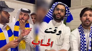 ابو حشر النصراوي سدد مخالفات ابو المها الهلالي