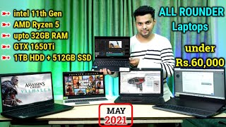 TOP 5 Best Laptops under 60000 in INDIA 2021 | PART -3. MAY 21 | DETAILED COMPARISON (🔥UPDATED LIST)