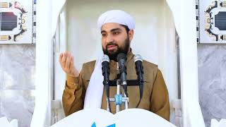 چرا #خلق شدیم ؟ / مولانا سید منیر منور