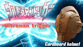 [DIY]Ultraman Trigger helm dari kardus-cardboard-ultraman trigger