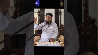 Mufti Muhammad Tariq | Sahaba R.Z ki tarbiyat | #sahaba #shorts #islamicstatus #islamicshorts