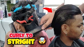 Keratin + Smoothning Treatment 😱| Kerasmooth Hair Treatment | Kerasmooth Hair Treatment Step By Step