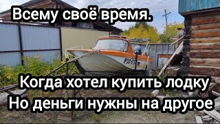 продано. ЛОДКА КАЗАНКА 5М И МОТОР ЯМАХА 40