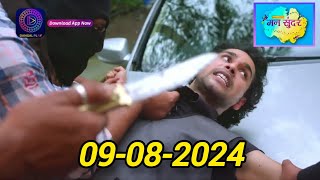 Mann Sundar || 9 August 2024 || Promo || मन सुंदर || 9 अगस्त 2024 || Dangal TV | SIZ MIX