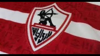 تعرف على موعد مباراة الزمالك القادمة