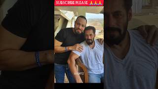 salman khan with his bodyguard shera #ytshorts #shorts #short#viral#reels#salmankhan#bollywood