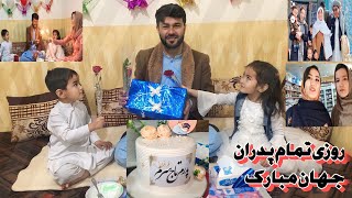 روزی جهانی تمامی پدران مبارک 🥰💓💞We surprised Karimi  🫀🌹⚘️🌷💐🎂