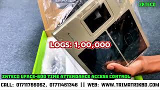 ZKTeco uFace800 Multi-Biometric Time Attendance & Access Control || ZKTeco uFace800 Price in BD