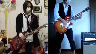 the GazettE - Shiver 【guitar cover/弾いてみました。】collab/コラボ