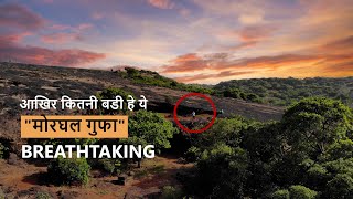 Morghal Cave | Breathtaking Inside cave for the first time | In Satara City || 2022 ft. Sherken